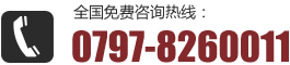 福建螺旋鋼管聯(lián)系電話